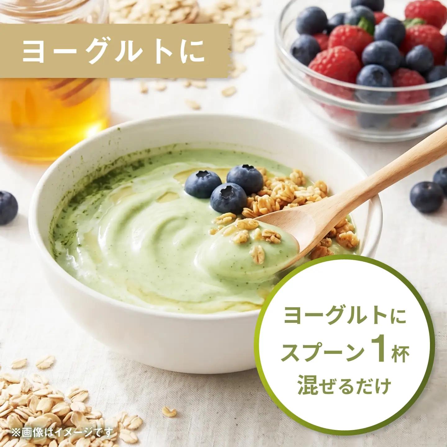 発酵の力 酒粕青汁 100g / 青汁 大麦若葉 / 佐賀県 / 東京竹八株式会社[41AADH027]