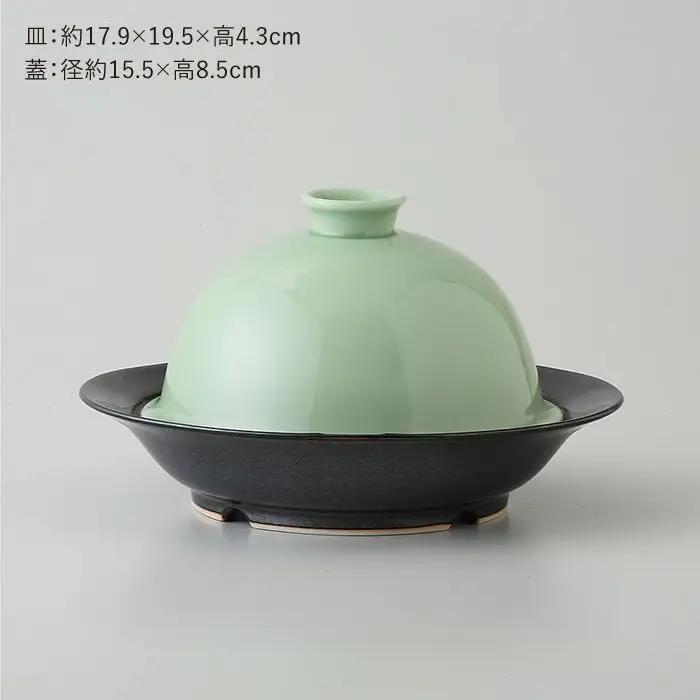 【波佐見焼】電子レンジ専用調理器 蒸すクック グリーン 食器 皿 【西日本陶器】 [AC36]  波佐見焼