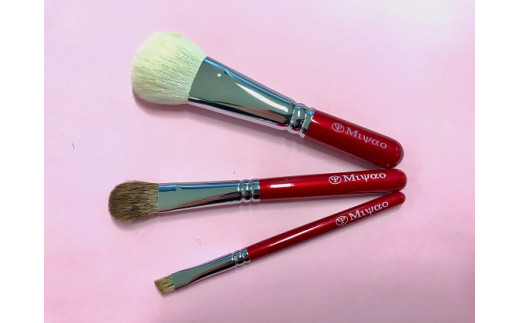 ！ふるさと納税限定！】 熊野化粧筆 アイメイク3本セット【メイクブラシ 化粧筆 アイシャドウブラシ アイライン 涙袋 アイメイク 目元 熊野筆 伝統工芸 職人技 高級筆 セット ギフト 贈り物】