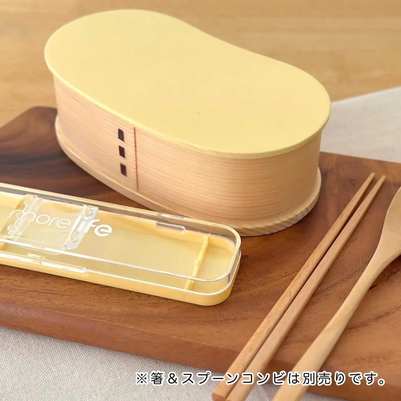 曲げわっぱ 豆型 パステルカラー イエロー 弁当箱 紀州漆器 まげわっぱ お弁当 新生活 女子 大学生