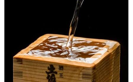 土佐鶴 大吟醸原酒 天平 720ml×6本 日本酒 720ml×6本 地酒 大吟醸 原酒 天平 刺身 てんぷら 贈答用 ギフト記念日 お祝い プレゼント 天平印 高知県 安田町土佐鶴酒造株式会社 TS