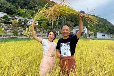 【令和5年産】農薬・化学肥料不使用　オータニ農業の『いのちの壱』玄米10kg