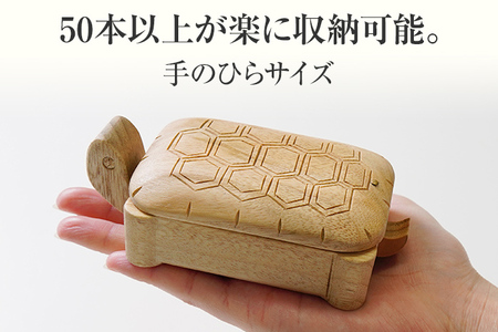 亀の爪楊枝入れ 手作り ハンドメイド 爪楊枝入れ つまようじ 爪楊枝 手のひらサイズ 収納 ケース インテリア 木 ギフト 贈り物 プレゼント  ヒノキ 檜 桐 楠 楠材 工房 