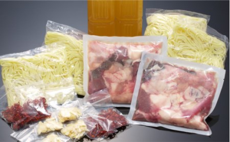 【須川 屋台道場】長崎和牛 もつ鍋 セット 9?10人前 / 南島原市 / はなぶさ[SCN002]