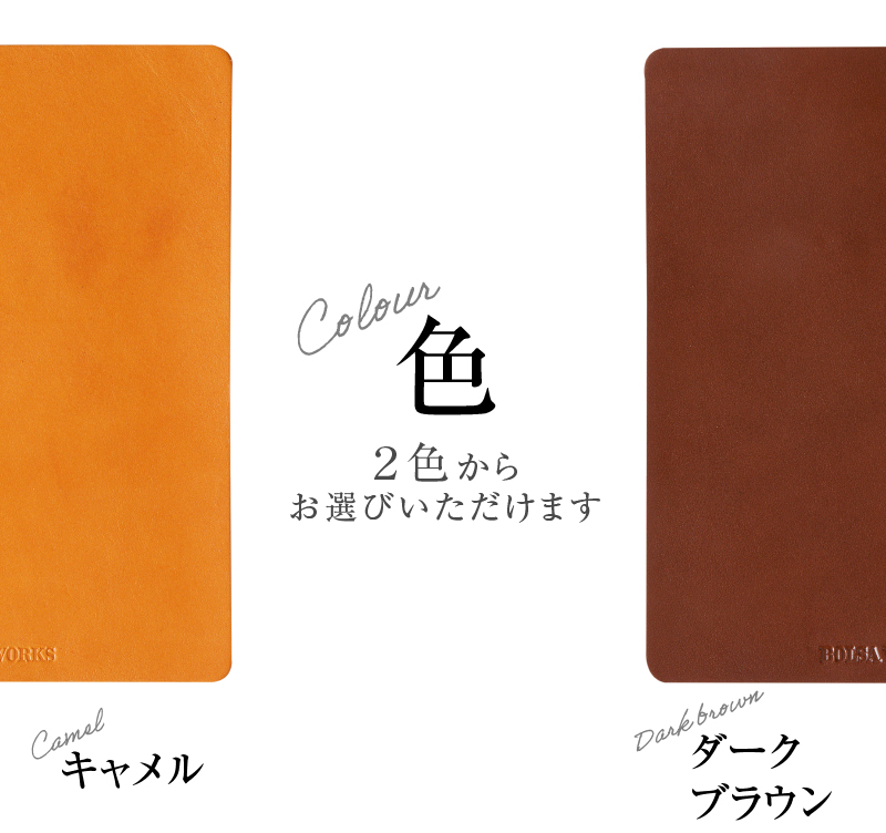 マウスパッド