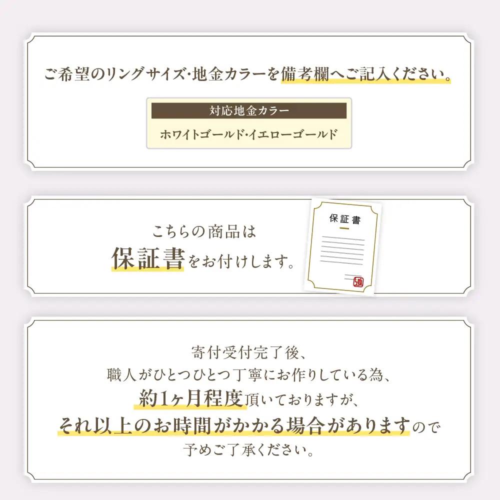 エメラルド ペンダント 0.4ct 0.4カラット K10 10金 ホワイトゴールド （13403） [山梨 ペンダント ネックレス エメラルド ホワイトゴールド ゴールド ジュエリー ダイヤモンド 
