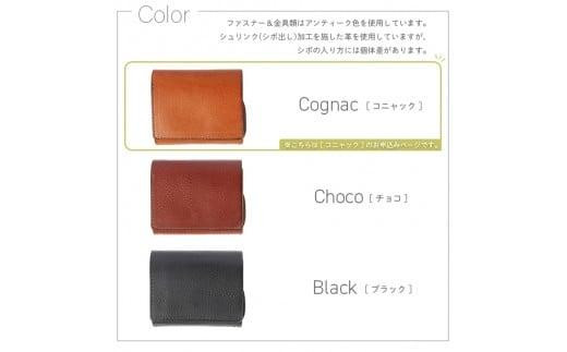 
            ＜カラーをお選びください＞ポッケ・二つ折り財布 TowaRe:［トワリ］ 本革 レザー【収納力 カードポケット2 隠しポケット2 外付け小銭入れ ショルダー革 バケッタ製法 ファッション小物 お中元 お歳暮 大阪府 門真市 】
          