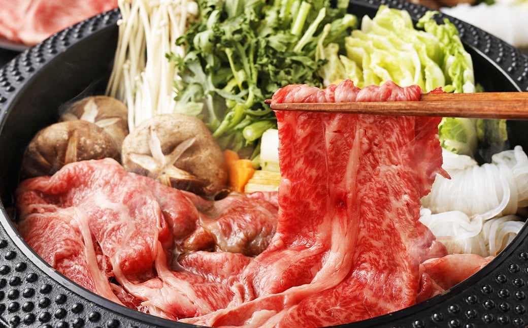 長崎和牛 肩ロース スライス 約700g ／ 和牛 牛肉 牛 お肉 国産 ロース すき焼き しゃぶしゃぶ 肉のマルシン 長崎県 長崎市
