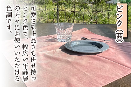永平寺 草木染 綿100% スカーフ（ピンク）[A-003009_03]