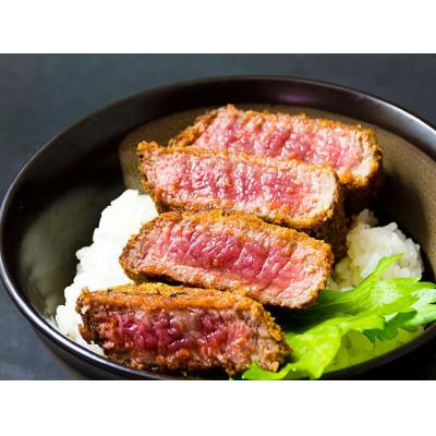 ふるさと納税 上天草市 あか牛牛カツ 100g×3枚(上天草市)