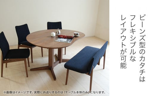 ※画像はイメージです