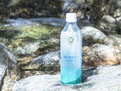 プレミアム天然水　鈴鹿山麓の銘水　泗水（しすい）の里　おいしい水　おいしい　軟水　水割り　48本　2ケース　モンドセレクション　最高金賞