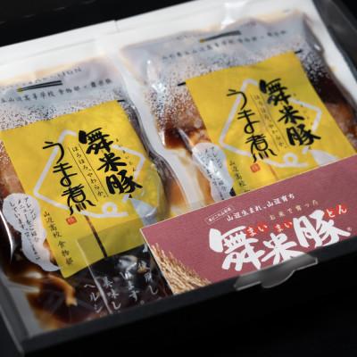 ふるさと納税 山辺町 山形県山辺のお米で育ったブランド豚「舞米豚」うま煮(250g×2袋) 豚肉 惣菜 レトルト 角煮 |  | 01