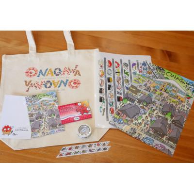 ふるさと納税 女川町 カフェ・ごはん・セボラ オリジナルグッズセット(トートバッグ、ファイル、その他雑貨のセット)
