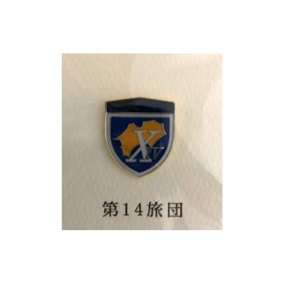 ふるさと納税 善通寺市 自衛隊善通寺駐屯地セット(迷彩リュック小型サイズ) |  | 02