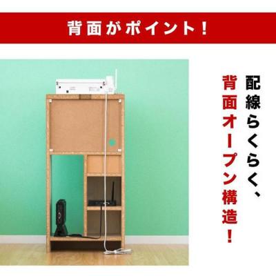 ふるさと納税 海南市 ルーター収納 40 白木目 AKU100546302 |  | 01