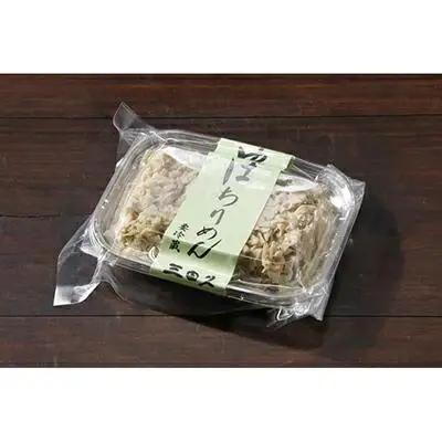 【三田久】生湯葉＆生麩詰合せ(900g)｜京都 ゆば 老舗 人気［ 京都 老舗 湯葉 ゆば 人気 おすすめ 総菜 おばんざい グルメ お取り寄せ 通販 送料無料 ふるさと納税 ］
