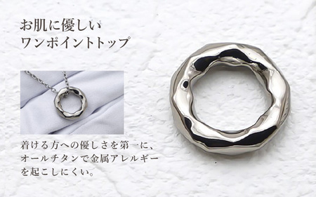 チタンネックレス ペンダント/corona/Φ15mm/女性向 【チェーンの長さ：42cm】 幅1.9mm あずきチタンチェーン チタン製 日本製 【ネックレス チタンチェーン オールチタン 純チタン