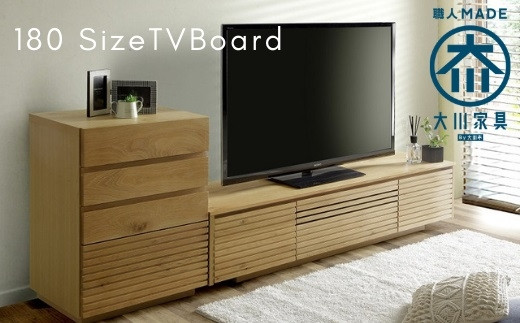 
            ENN 180 テレビボード WO
          