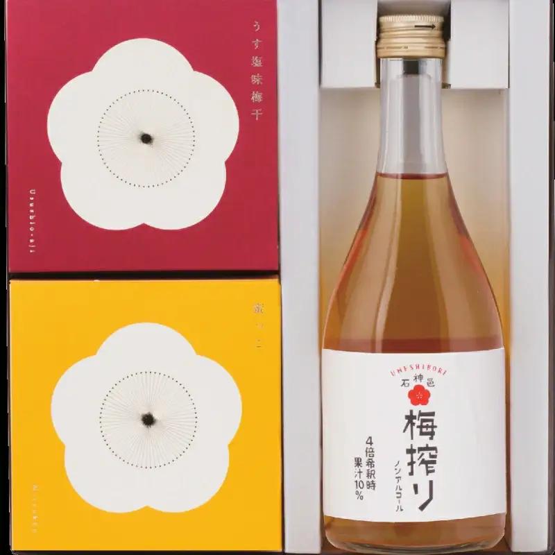 みんな元気セット（梅搾り490ml、うす塩味梅干250g、はちみつ梅干（蜜っこ）250g） / 和歌山 田辺市 紀州南高梅 南高梅 梅干し 梅干 梅 うめ 肉厚 お米 おにぎり 健康 うす塩味 はちみつ梅 梅シロップ うめシロップ セット 詰合せ【isg031-1】