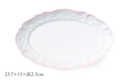 【波佐見焼】ombre de fleur オリーブオーバル palette pink 2枚セット【翔芳窯】[FE488]