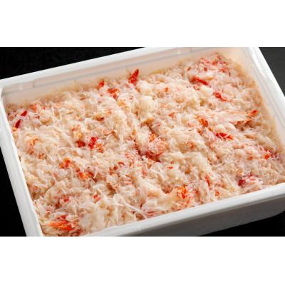 ふるさと納税 網走市 北海道産　冷凍ボイルおおずわいがにほぐし身 800g×3パック