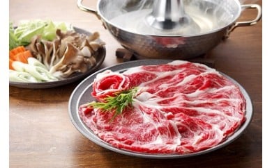 神内和牛あか 【肩ロースしゃぶしゃぶ】 約570g  肉 お肉 牛肉 和牛 肩ロース しゃぶしゃぶ 冷凍 北海道 浦臼町