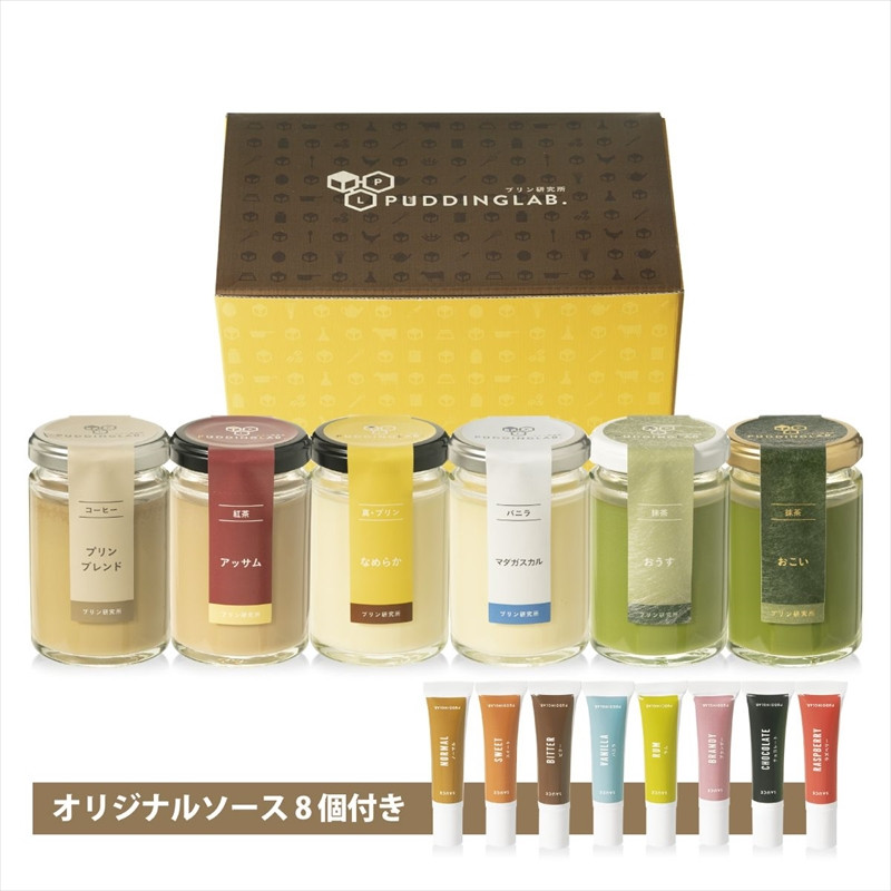 
            【ZIP!で紹介されました】 高級 抹茶プリン『おこい』『おうす』を含む高級プリンセット6種 抹茶プリン おこい おうす 高級プリンセット 抹茶プリン 高級プリン プリン ご褒美 ギフト purin お中元 贈答品 purinn お祝い プレゼント 贈り物 ぷりん 抹茶 プリンブレンド 大阪府 松原市  
          