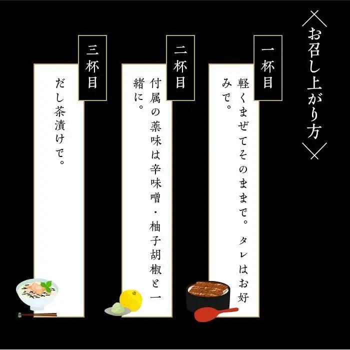 【敬老の日】由布まぶし（地鶏）　2個セット＜由布まぶし 心＞