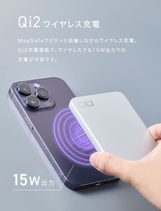 SMARTCOBY SLIM 5K(シルバー)| モバイルバッテリー 5000mAh ワイヤレス充電 Qi2対応 MagSafe対応スマホ対応 [薄さ8.7mm] 軽量 小型 薄型 USB-C 15W