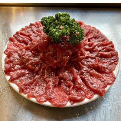 【ふるさと納税】赤身牛タン　塩味　タン先(約500g×1パック)【配送不可地域：離島】【1603083】