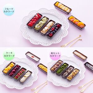 【 毎月 定期便 】 わらいみらい カタラーナ 濃厚 ブリュレ 毎回違う味が 6種類 ずつ届く 全3回 | 長野県 飯田市