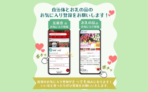 究極の贅沢シルク100％洗えるメンズ半袖ポロニットウェア ブラックMサイズ メンズ | 半袖 ニット ウォッシャブル 春夏秋冬 春 夏  秋 冬 シンプル 無地 プレゼント ギフト 父の日 新潟県 五泉市 有限会社アスリート