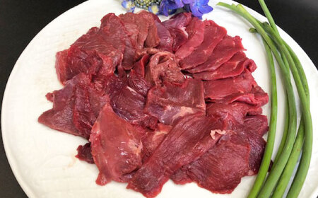 エミュー肉スライス 400g / 高タンパク 高鉄分 ヘルシー / 佐賀県 / 株式会社きやまファーム[41ALAA001]