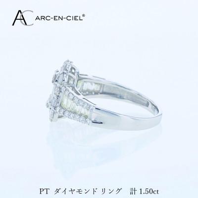 ふるさと納税 泉佐野市 ARC-EN-CIEL PTダイヤリング(計 1.50ct)【鑑別書付き】サイズ12号 J069 |  | 02