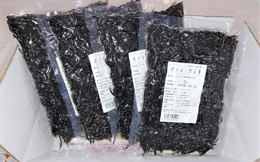 コリコリ食感 新芽のヒジキ(ボイル済) 250g×4パック(合計1kg) ひじき 真空パック 冷凍 煮物 サラダ 海藻「2023年 令和5年」