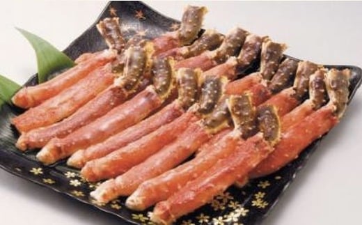 F-89005【12/21まで年内配送】 タラバガニ生棒ポーション500g