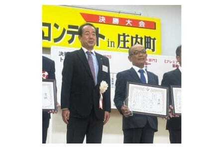 【3月発送】獅子米 ゆうだい21 精米 10kg 岡田ファーム あなたが選ぶ日本一おいしい米コンテスト 最優秀金賞 受賞 お米 白米 米 おこめ ブランド米 ゆうだい ユウダイ21 10キロ 国産 単