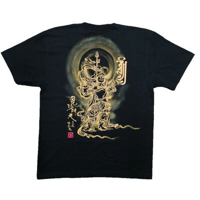 【ふるさと納税】手描きTシャツ 仏画 毘沙門天 黒 (半袖 Lサイズ)【1615046】