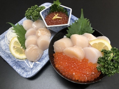冷凍エゾバフンウニ50g×2折＋いくら80g×2本＋ホタテ500gセット（網走市産） ABAO2005