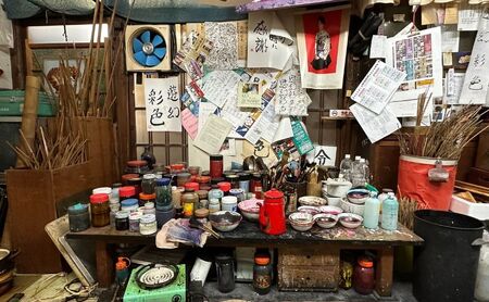 ケース 豊島区伝統工芸 東京手描友禅 ポケットティッシュ入れ 青 ポケットティッシュ ポーチ カバー ポケットティッシュケース ポケットティッシュカバー ティッシュ入れ 和風 高級 友禅 和装小物 和