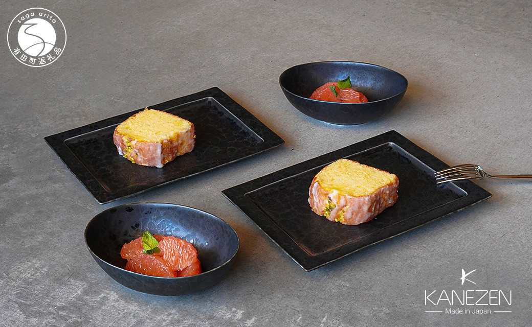 
            有田焼 21cm リム長角 プレート / 14cm オーバルボウル 4枚 セット【金善製陶所】食器 プレート 皿 セット おしゃれ モダン 電子レンジ対応 磁器 デザイン 黒 長角皿 ボウル 40000円 4万円 A40-362
          