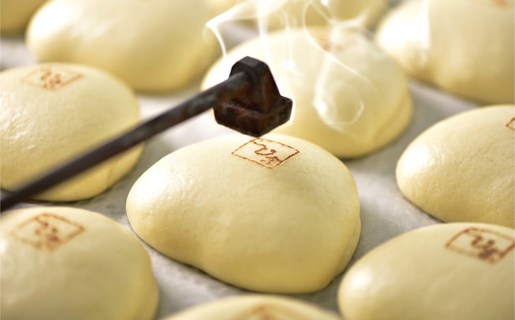 角煮まん 10個 ( 5個入袋×2 )