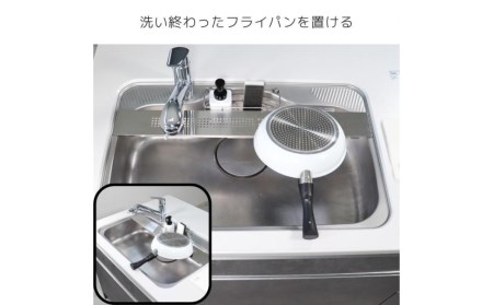 [キープロダクション]ステンレスフラットシンクトレー W100　燕三条製 シンクトレー シンク渡し キッチン用品【012S059】