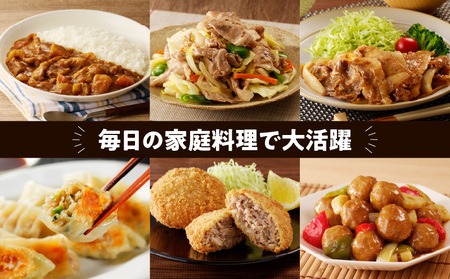 母豚1頭まるごと 切り落とし＆ミンチセット 3kg 豚肉 切り落とし 豚ミンチ