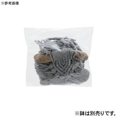 ふるさと納税 邑楽町 マクラメプランツハンガー 流木付き葉っぱモチーフコットンロープ|09_chm-d50101ab |  | 01