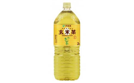 【定期便6ヶ月】お～いお茶　玄米茶2L×6本　［おーいお茶 ペットボトル ケース 箱 伊藤園 静岡］