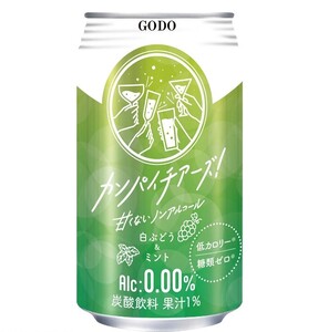 1221 合同酒精 カンパイチアーズ！ 白ぶどう＆ミント ノンアルコールチューハイ 缶 350ml×24本　１ケース