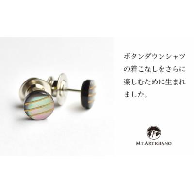 ふるさと納税 加賀市 ボタンダウンピアス　Line 三線 |  | 01