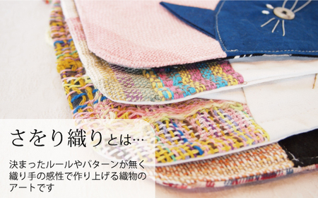 ＜思いやり型返礼品＞さをり織り　ねこマット【S-014】